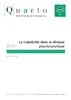 033-034 (2ème édition) - Décembre 1988 - La culpabilité dans la clinique psychanalytique vignette