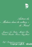 Autour du <i>Malaise dans la culture</i> de Freud vignette