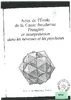 006 - Juin 1984 - Transfert et interprétation dans les névroses et les psychoses vignette